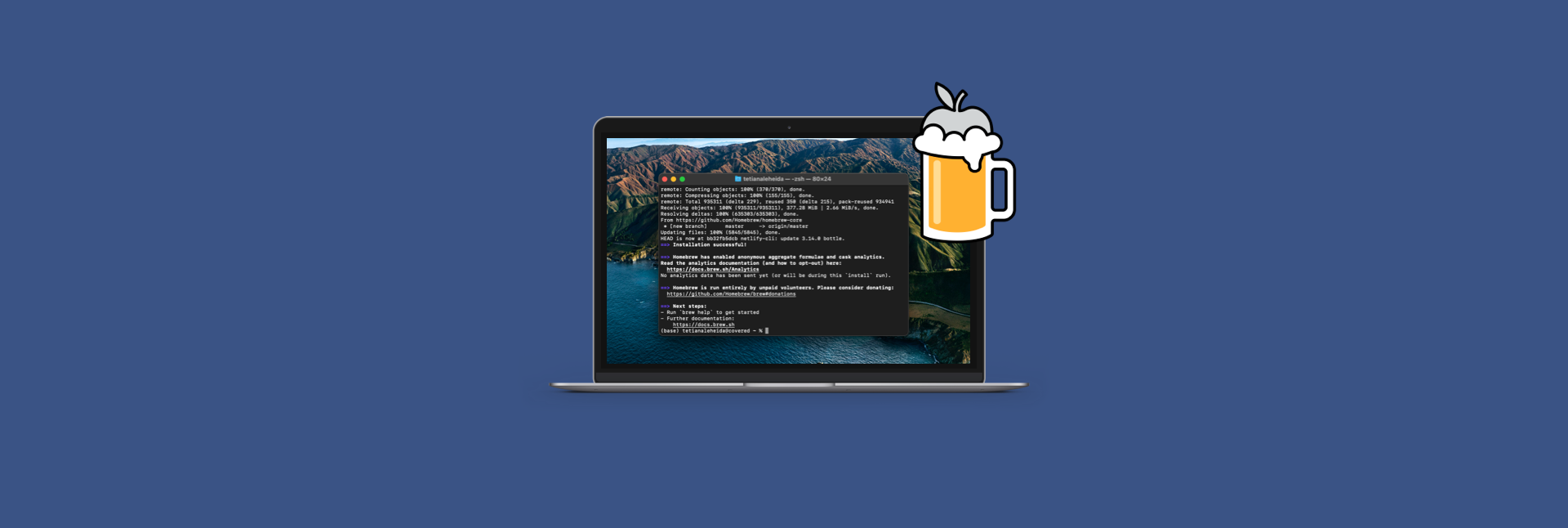 install git on mac using brew