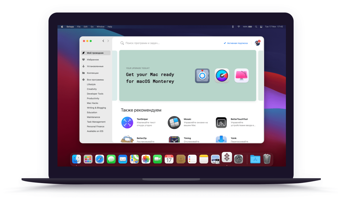 Macbook with Setapp
